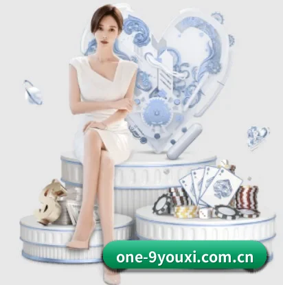 one-9youxi.com.cn的故事 - 体育资讯内容服务